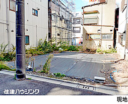 台東区清川2丁目の土地