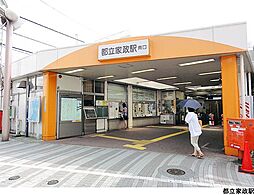 中野区若宮３丁目の一戸建て