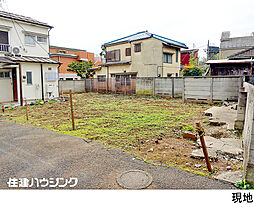 目黒区東山1丁目の土地