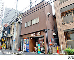 文京区本郷４丁目の土地