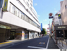 渋谷区幡ヶ谷３丁目の一戸建て