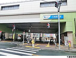 世田谷区千歳台３丁目