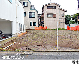 豊島区長崎4丁目の土地