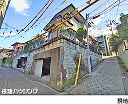 渋谷区西原３丁目