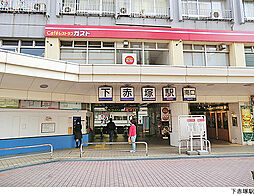 板橋区赤塚１丁目