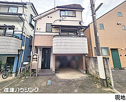 世田谷区上馬１丁目の土地