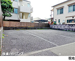 世田谷区尾山台2丁目の土地