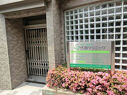 世田谷区代田４丁目
