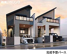 大田区東雪谷１丁目