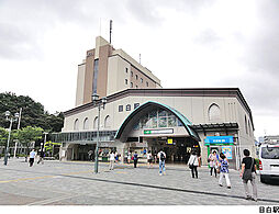 豊島区目白２丁目