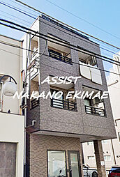中野区東中野1丁目