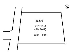 姫路市下手野／売土地