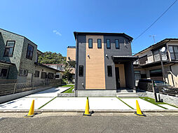 横浜市栄区桂台西１丁目