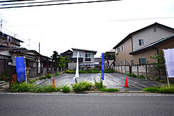 平塚市田村７丁目