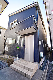 平塚市四之宮２丁目