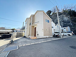 横浜市栄区公田町