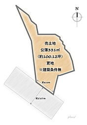 北区衣笠氷室町　売土地（建築条件無）