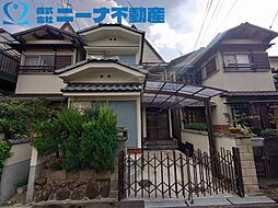 小山８丁目（藤井寺駅） 1100万円