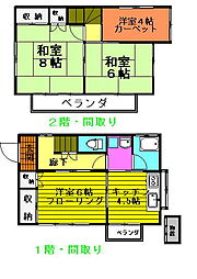 長谷川貸家西号棟