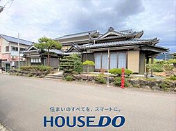 粟田部町　中古戸建