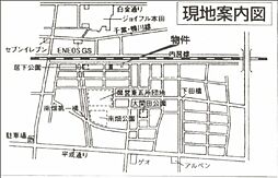 カンフォート A-2