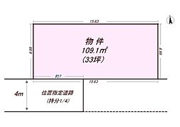 沼津市西沢田売土地