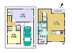 寝屋川市仁和寺町の一戸建て