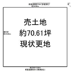 売土地　河内長野市　美加の台