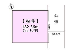 沼津市東原売土地