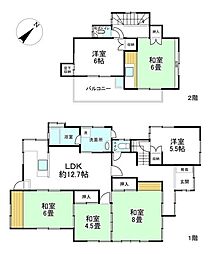 佐倉市王子台１丁目の一戸建て