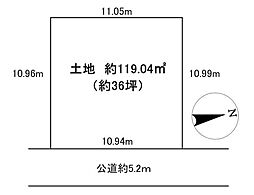 佐倉市中志津１丁目の土地