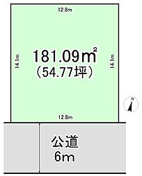 佐倉市山王２丁目