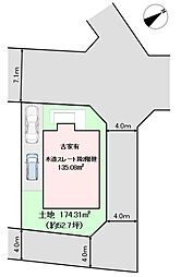 佐倉市井野