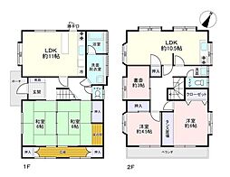 王子台六丁目　中古邸宅