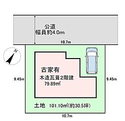 千葉市若葉区西都賀５丁目の土地