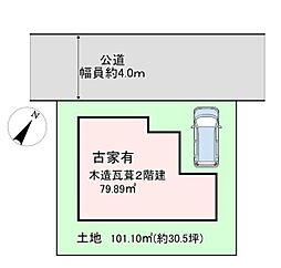 千葉市若葉区西都賀５丁目