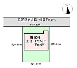 佐倉市井野