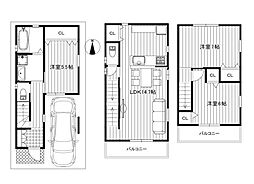 限定1区画 若草町　新築戸建