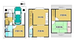 日下町8丁目中古戸建