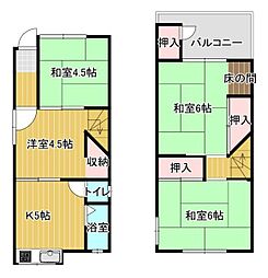 吉田　中古戸建