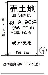 東大阪市花園西町２丁目