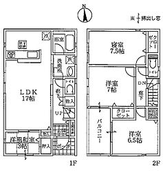 東大阪市横小路町１丁目の一戸建て