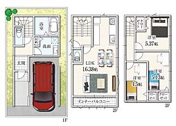 東大阪市花園西町2丁目の一戸建て