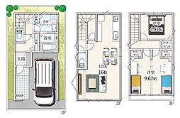 東大阪市花園西町２丁目の一戸建て