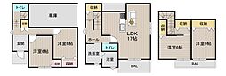 東大阪市日下町８丁目の一戸建て