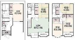 東大阪市神田町の一戸建て