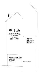 東大阪市加納７丁目の土地