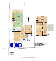 柏原市国分市場1丁目の一戸建て