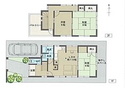 和歌山市六十谷