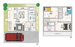 フェリシア中石切町